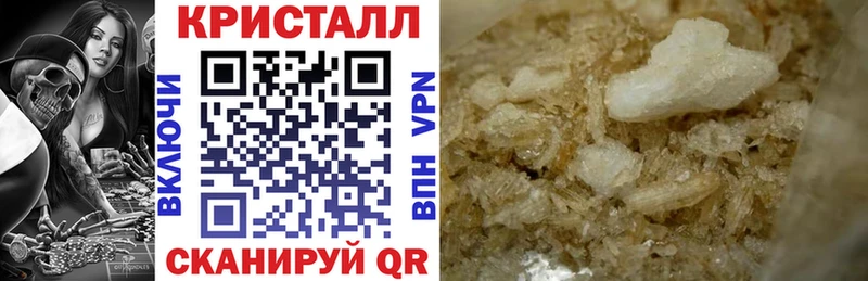 darknet телеграм  Туапсе  АМФ 98%  гидра зеркало 