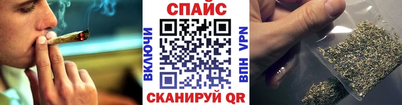 Бутират 1.4BDO  MEGA как зайти  Туапсе 