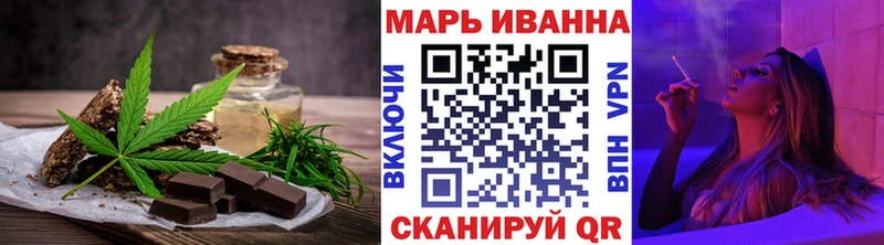 Canna-Cookies марихуана  shop официальный сайт  Туапсе  закладки 
