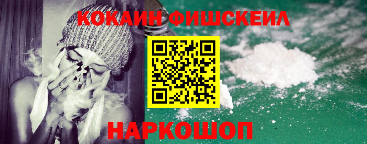Кокаин Боливия Туапсе