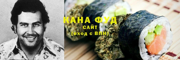 бошки Лиски