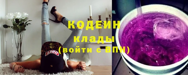 скорость Лихославль