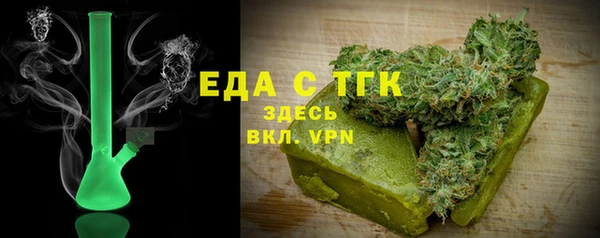 скорость Лихославль