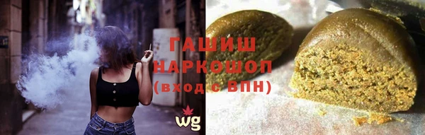 стафф Липки