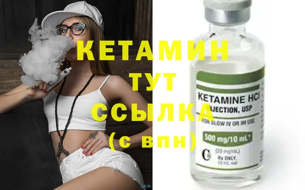 скорость Лихославль