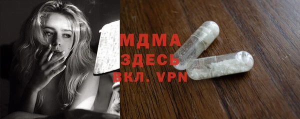 скорость Лихославль