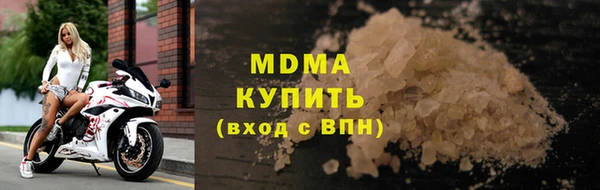 скорость Лихославль