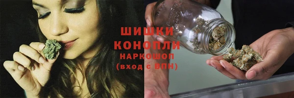 прущая мука Ачинск