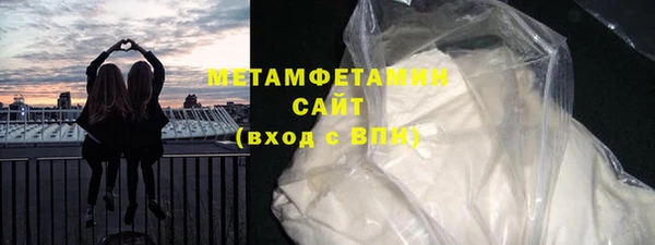 бошки Лиски