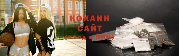 скорость Лихославль