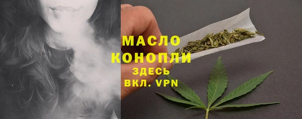 скорость Лихославль
