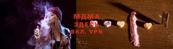 скорость Лихославль