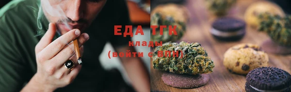 стафф Липки