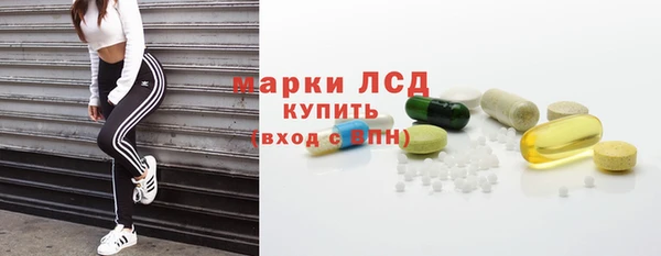 скорость Лихославль