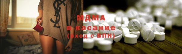 Альфа ПВП Артём
