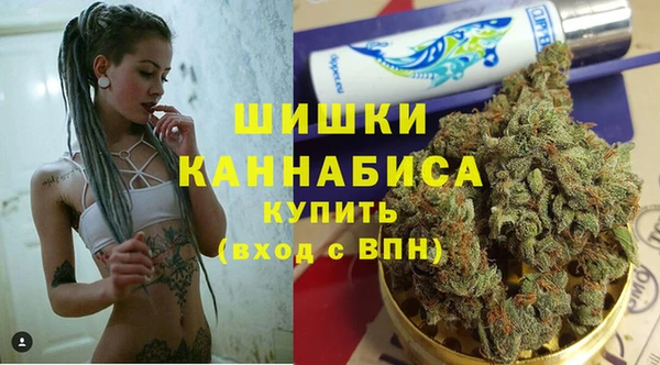 бошки Лиски