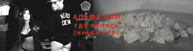 скорость Лихославль