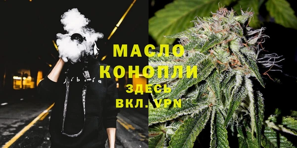 стафф Липки