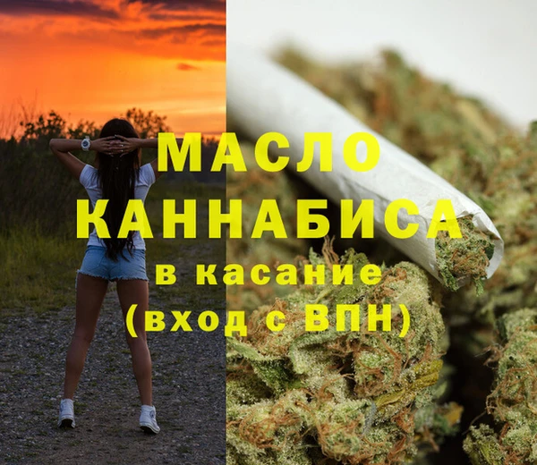 скорость Лихославль