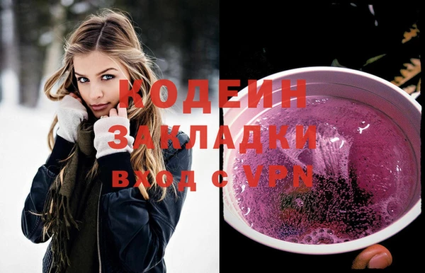 бошки Лиски