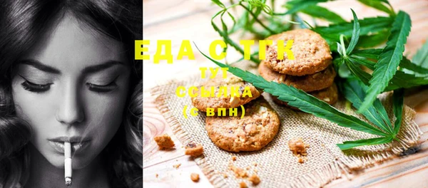 бошки Лиски
