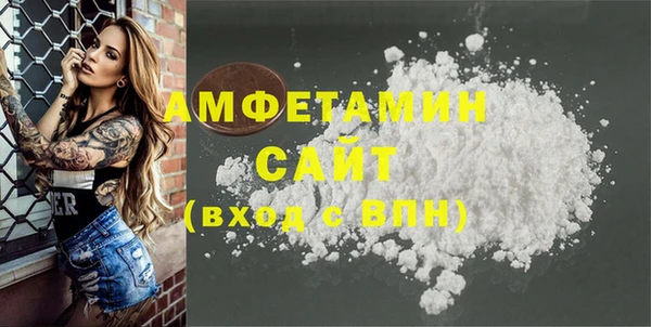 бошки Лиски