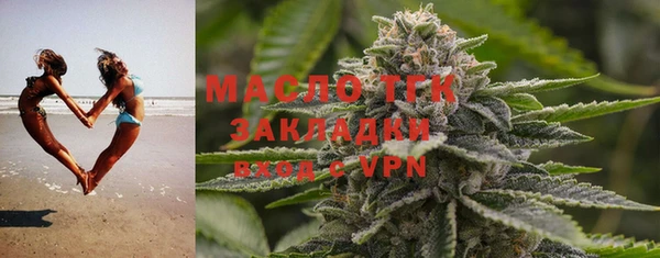 стафф Липки
