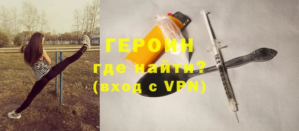 дживик Лабытнанги