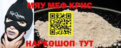 гашиш Канаш