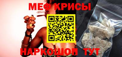 гашиш Канаш