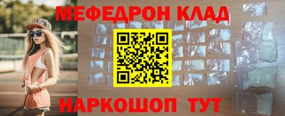 MDMA Кандалакша