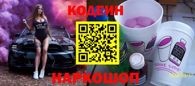 гашиш Канаш
