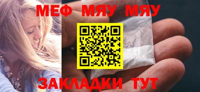 каннабис Камышлов
