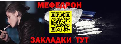 гашиш Канаш