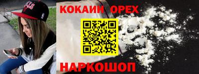 MDMA Кандалакша