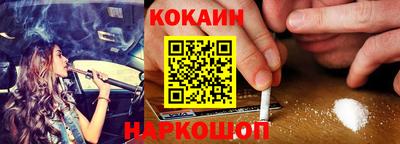 гашиш Канаш