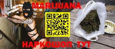 MDMA Кандалакша