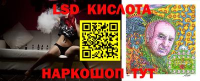 гашиш Канаш