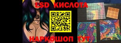 MDMA Кандалакша