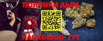 MDMA Кандалакша