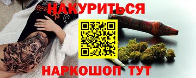 MDMA Кандалакша