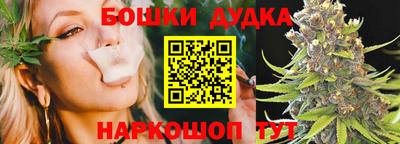 MDMA Кандалакша