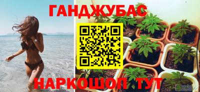 MDMA Кандалакша
