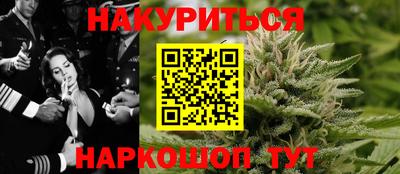 MDMA Кандалакша