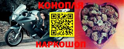MDMA Кандалакша