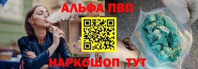 гашиш Канаш