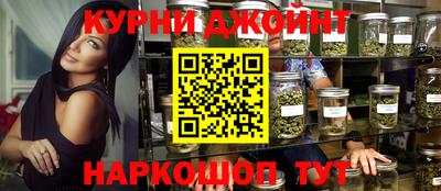 MDMA Кандалакша