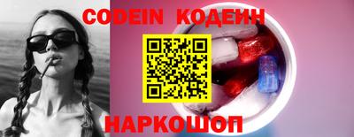 гашиш Канаш