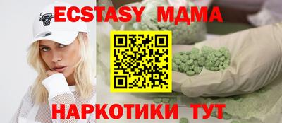 гашиш Канаш