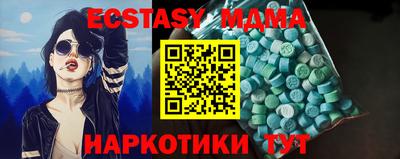 гашиш Канаш
